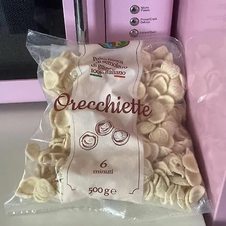 Argiro95 Luxury 公寓 巴里